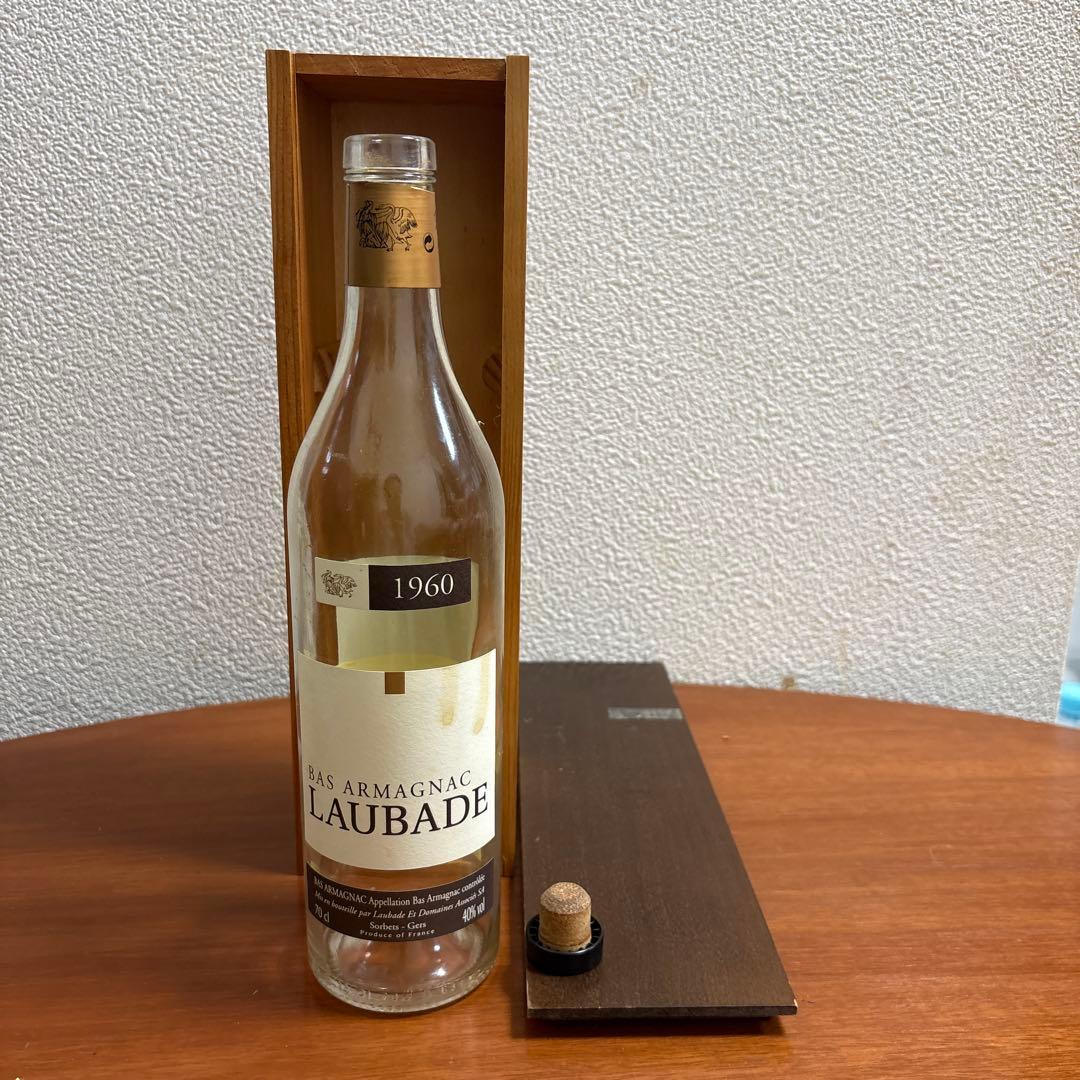 LAUBADE アームagnac 1960年 木箱入り空瓶