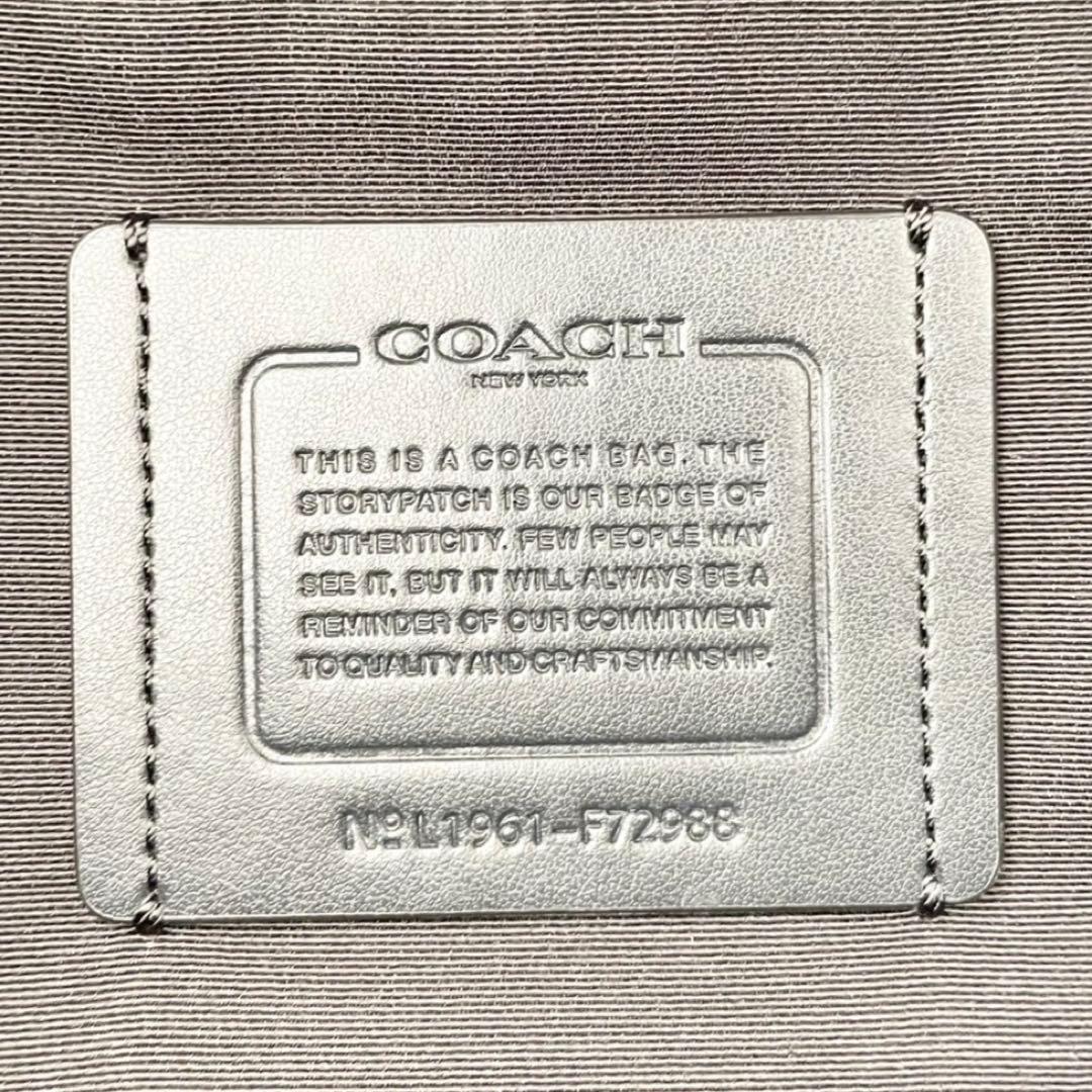 【極美品】COACH メンズ ビジネスバッグ ベケット ブリーフ ケース 黒