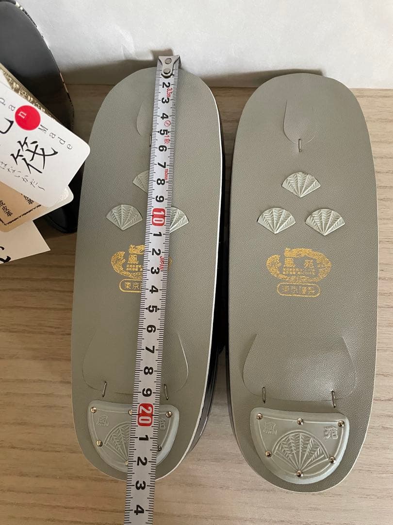 高橋　きもの　やまと　和装用　振袖用草履バッグのセット　成人式