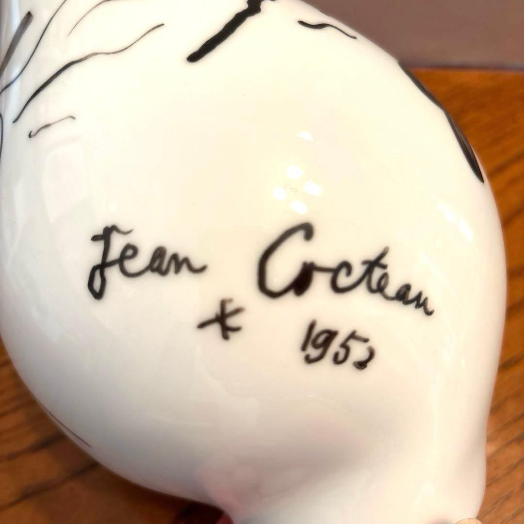 〓新品〓希少品　Jean Cocteauジャンコクトー×ローゼンタール 花瓶