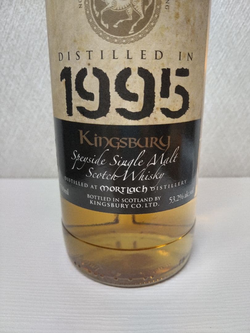 モートラック22年Kingsbury1995