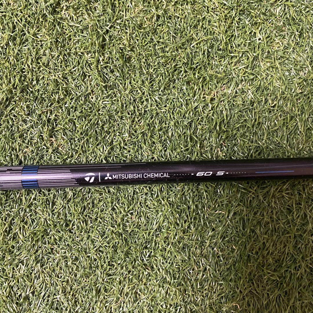 テーラー　Qi4D シャフト　REAX 60 Mid Rotation Blue