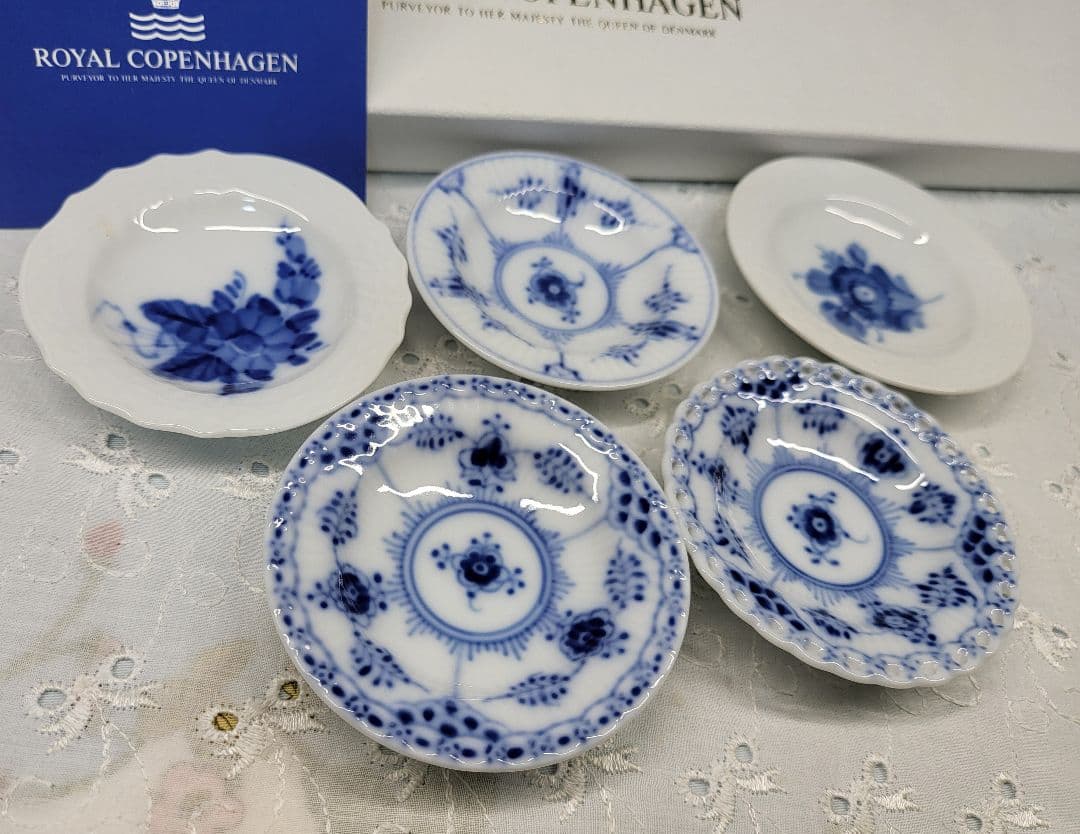 未使用✨ロイヤルコペンハーゲン ブルーフルーテッド フルレース 豆皿 小皿 箱