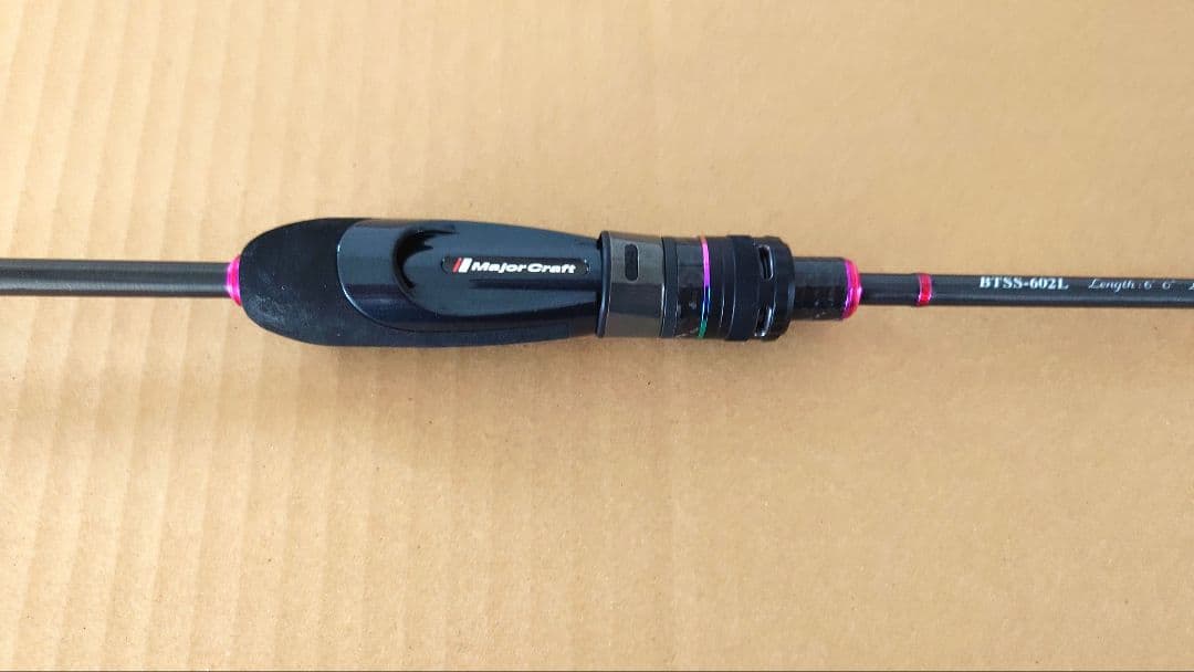 し*ど様 メジャークラフト バンシー BTSS-602L