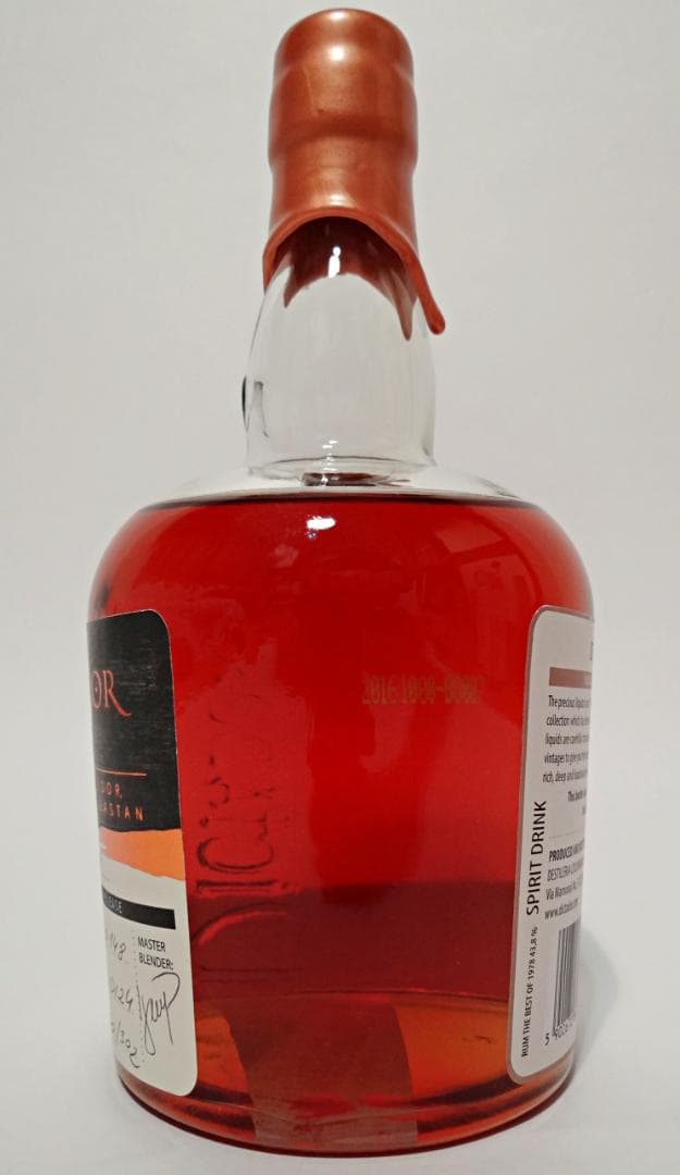 ディクタドール ラム Dictador \"Best of.\" Rum 1978年