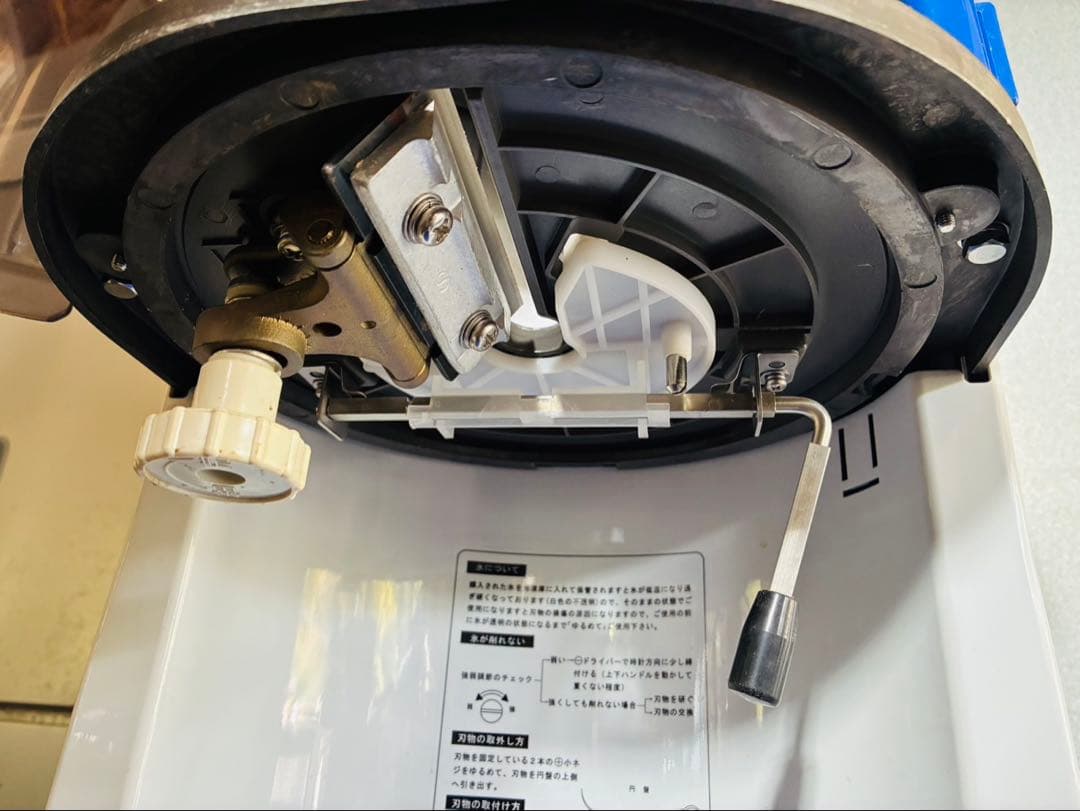 M25★中部★ブロックアイススライサー 初雪 電動かき氷機 卓上 中古品 業務用