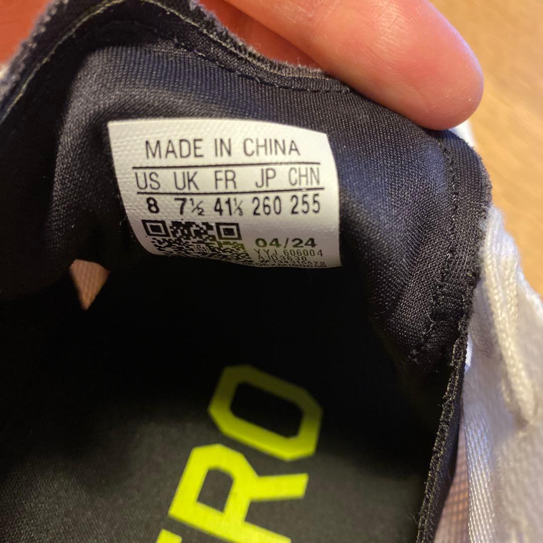 ADIDAS ADIZERO スパイクシューズ ホワイト/オレンジ