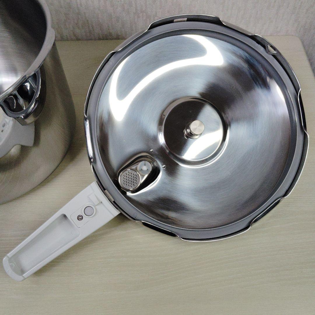 アサヒ軽金属　活力なべ　5.5L　未使用品