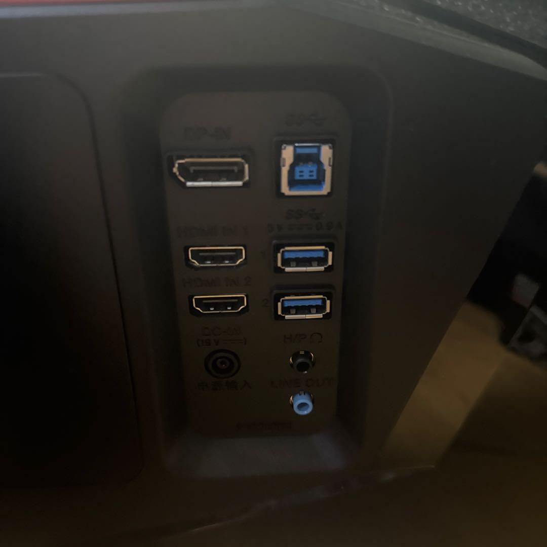 LG Gaming ゲーミングモニター 34inch 本体