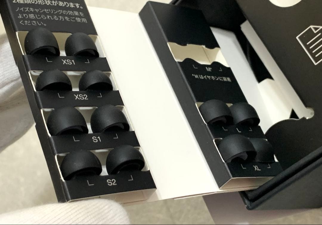 未使用品 Technics EAH-AZ80 ワイヤレスイヤホン ブラック