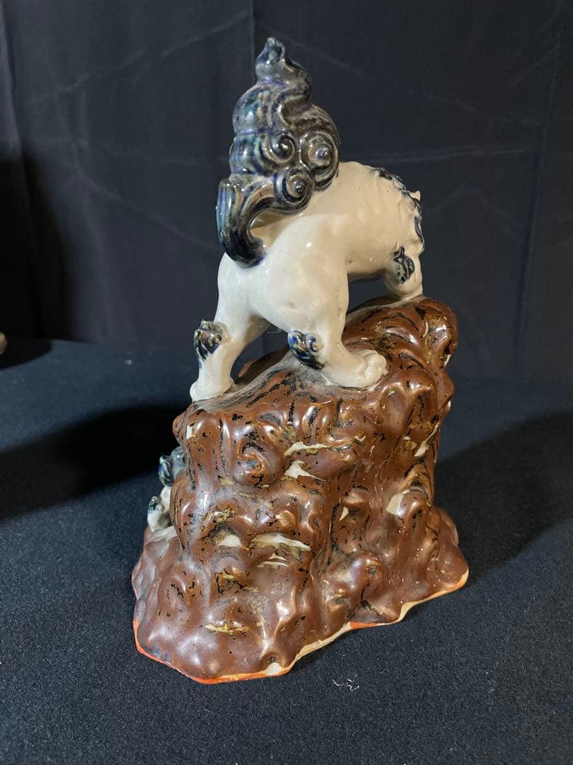 平戸焼 染付 獅子の子落とし 置物 / 陶器陶芸明治大学博物館特定コレクション