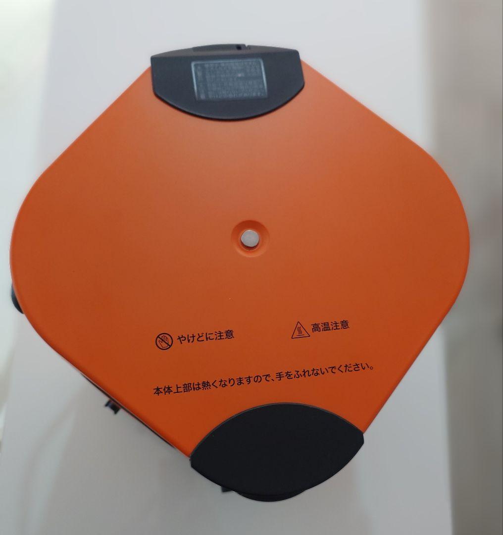 Iwatani HAN-go CB-RC-1 カセットガス炊飯