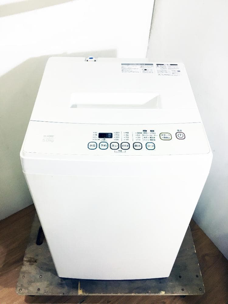 2018年製★美品★ELSONIC 5㎏ 洗濯機【EM-L50S2】