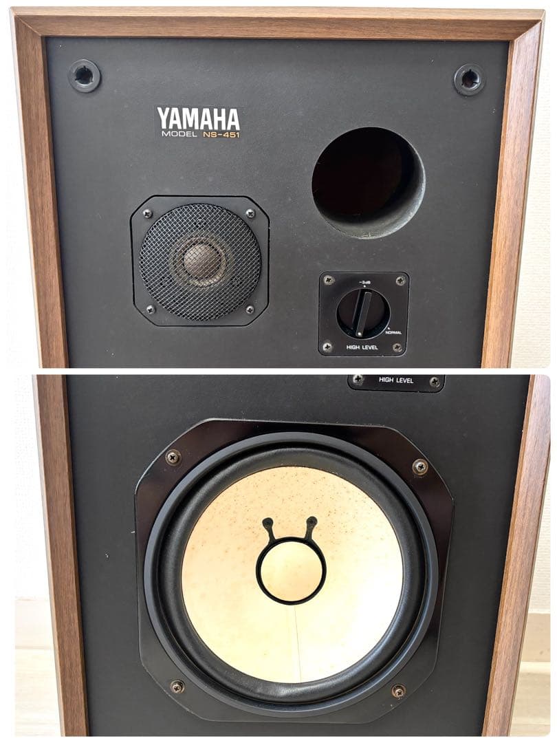 【音出し確認済】YAMAHA NS-451 スピーカーペア 接続端子交換済み