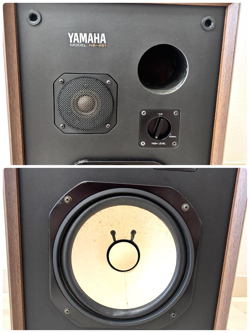 【音出し確認済】YAMAHA NS-451 スピーカーペア 接続端子交換済み
