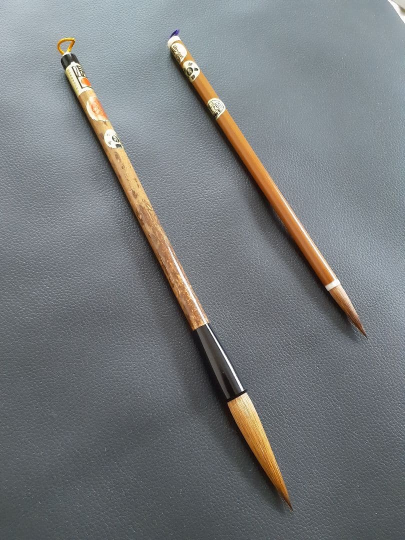 広島県　伝統工芸品　熊野筆　天然支那竹いたち筆3号　　小筆兼毛（馬、タヌキ）