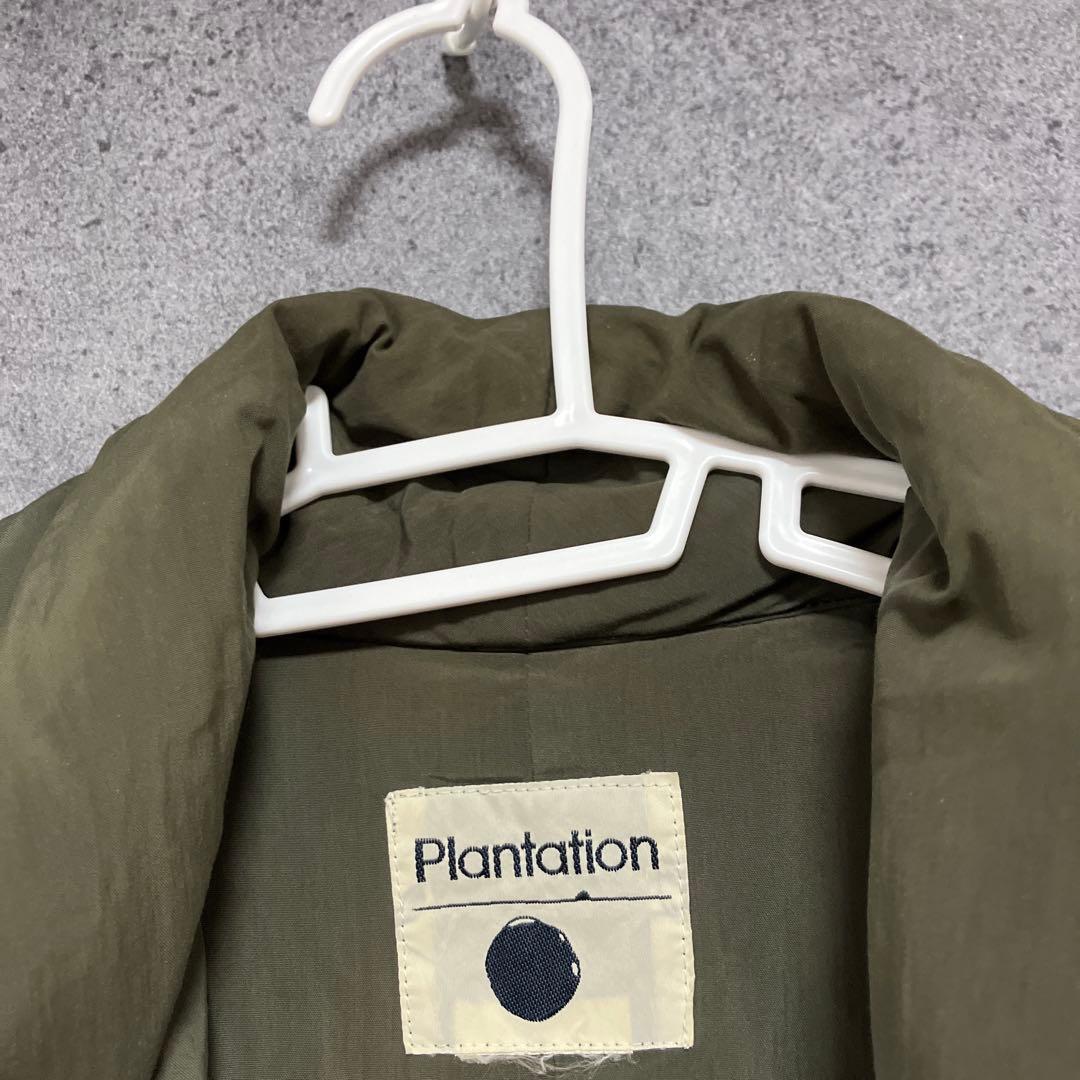plantation イッセイミヤケ　ヴィンテージ　ダウンコート　カーキ