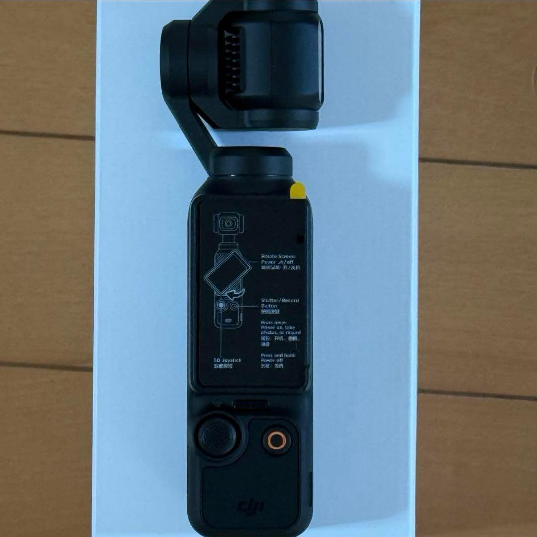 Osmo Pocket 3 クリエイターコンボ　おまけ多数付き