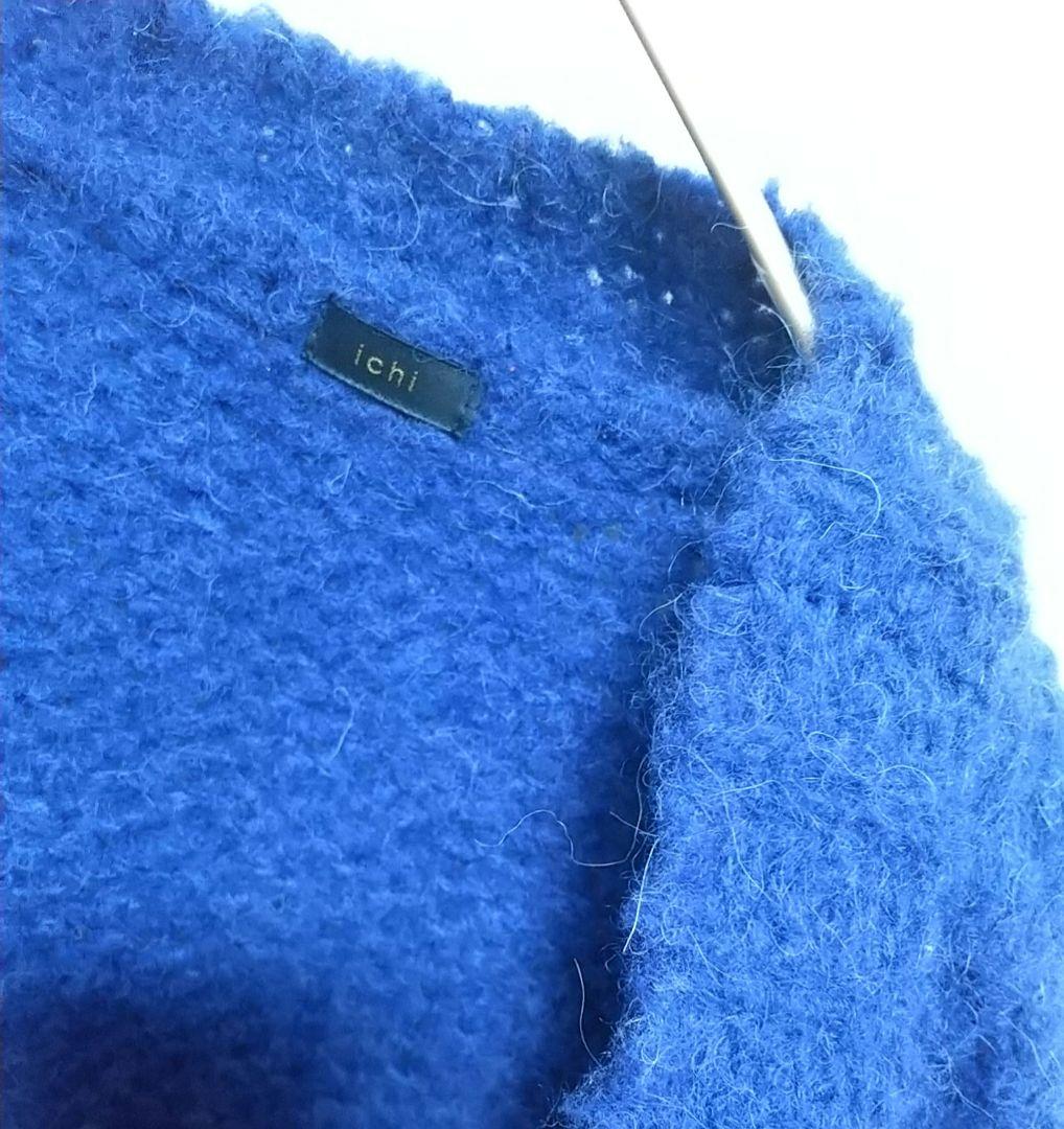 ICHI ウールアルパカローゲージニットカーディガン