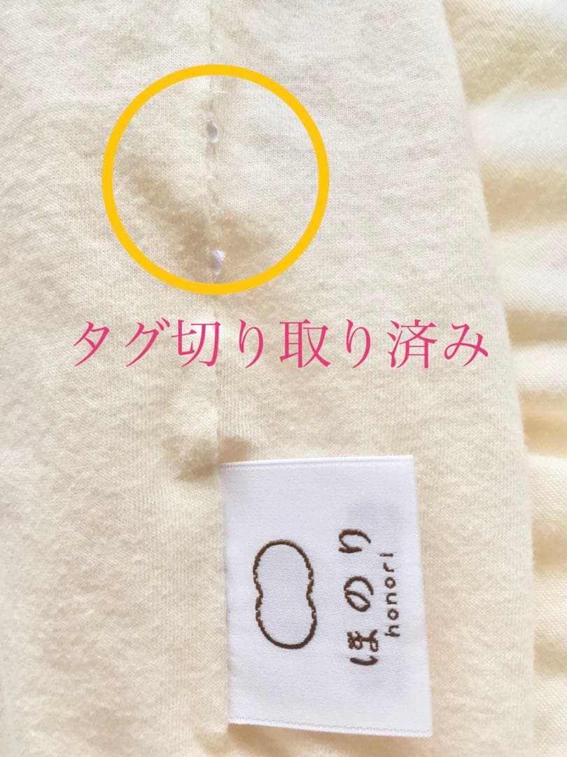 絹 真綿布団 肌掛け布団 掛け布団 アイボリー