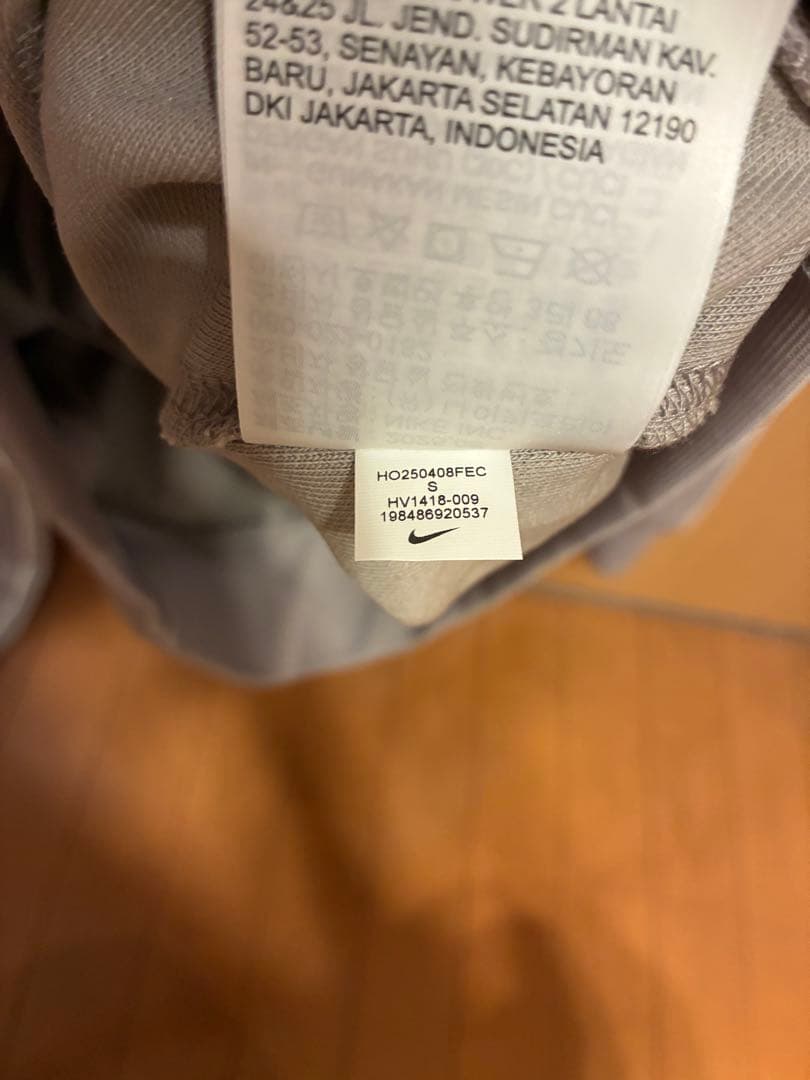 【ほぼ未使用】NIKE CLUB セットアップ S トラックジャケット＆パンツ