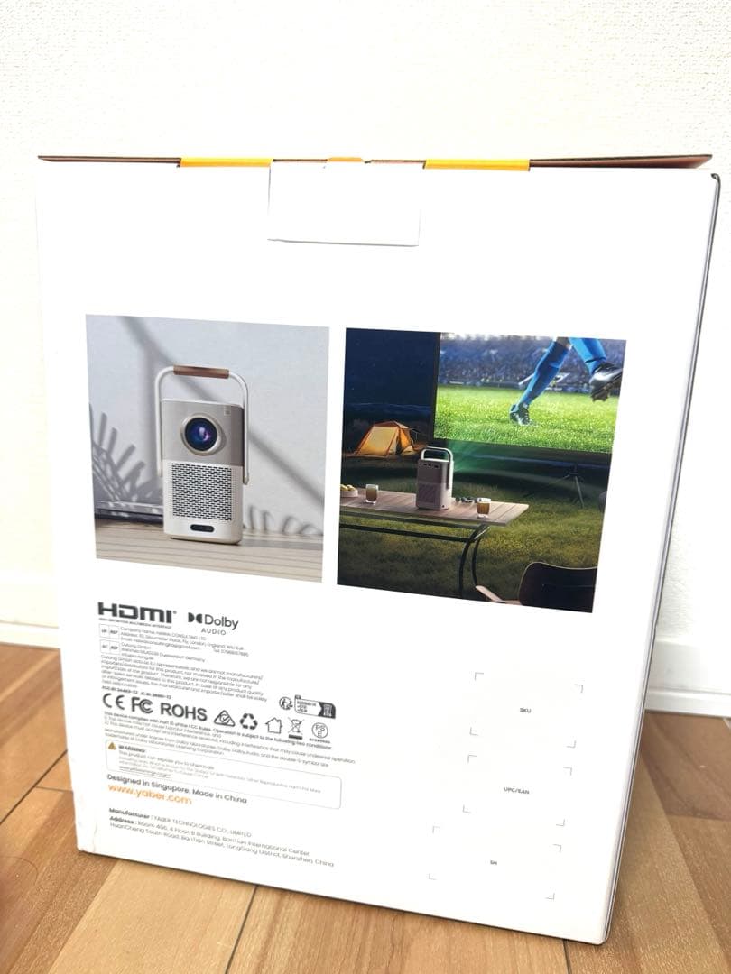 【未開封・半額以下】Yaber T2 高音質プロジェクター_JBLスピーカー