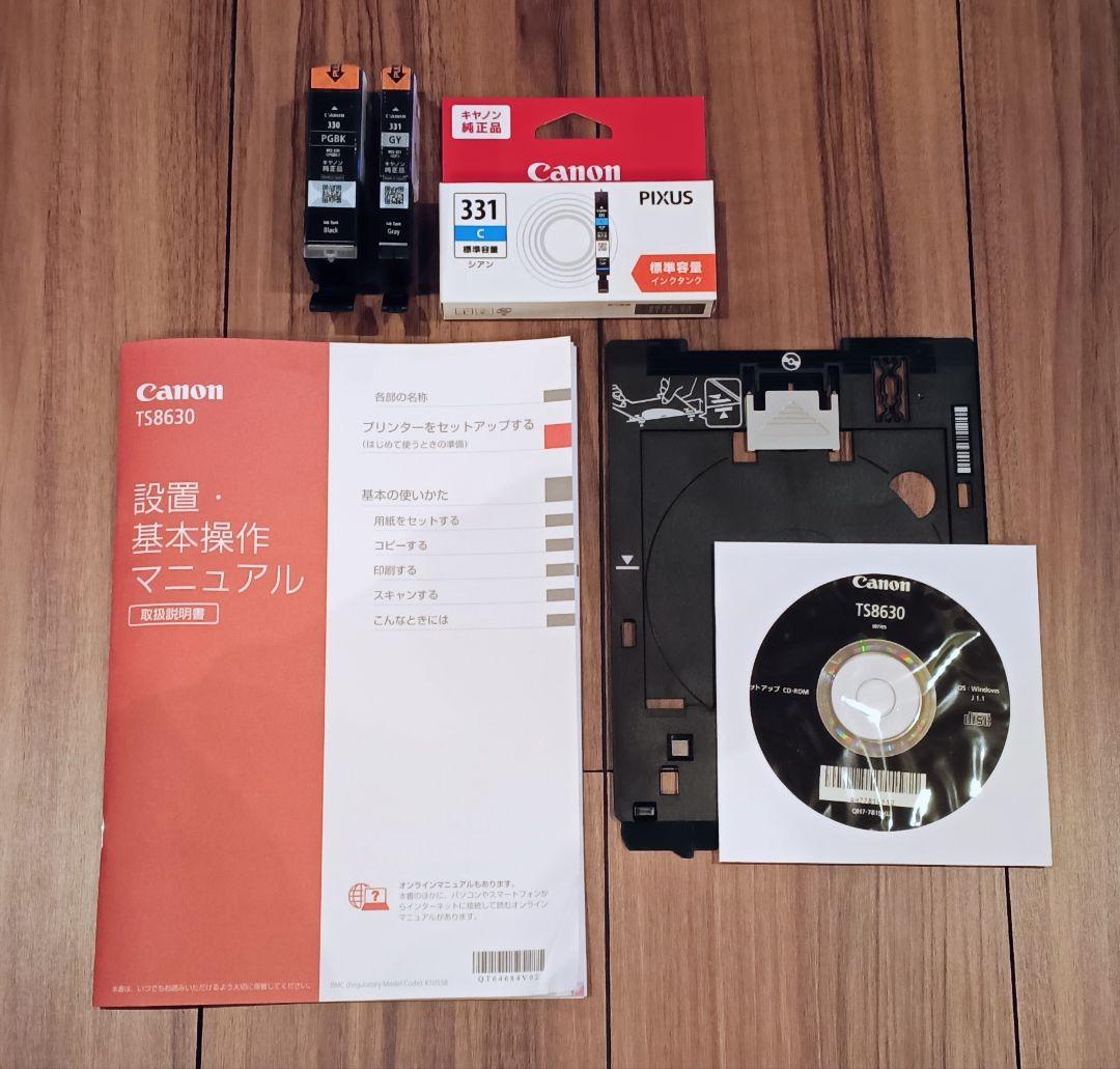 キヤノン　TS8630　複合プリンタ　訳あり　コピー　スキャナ　CANON