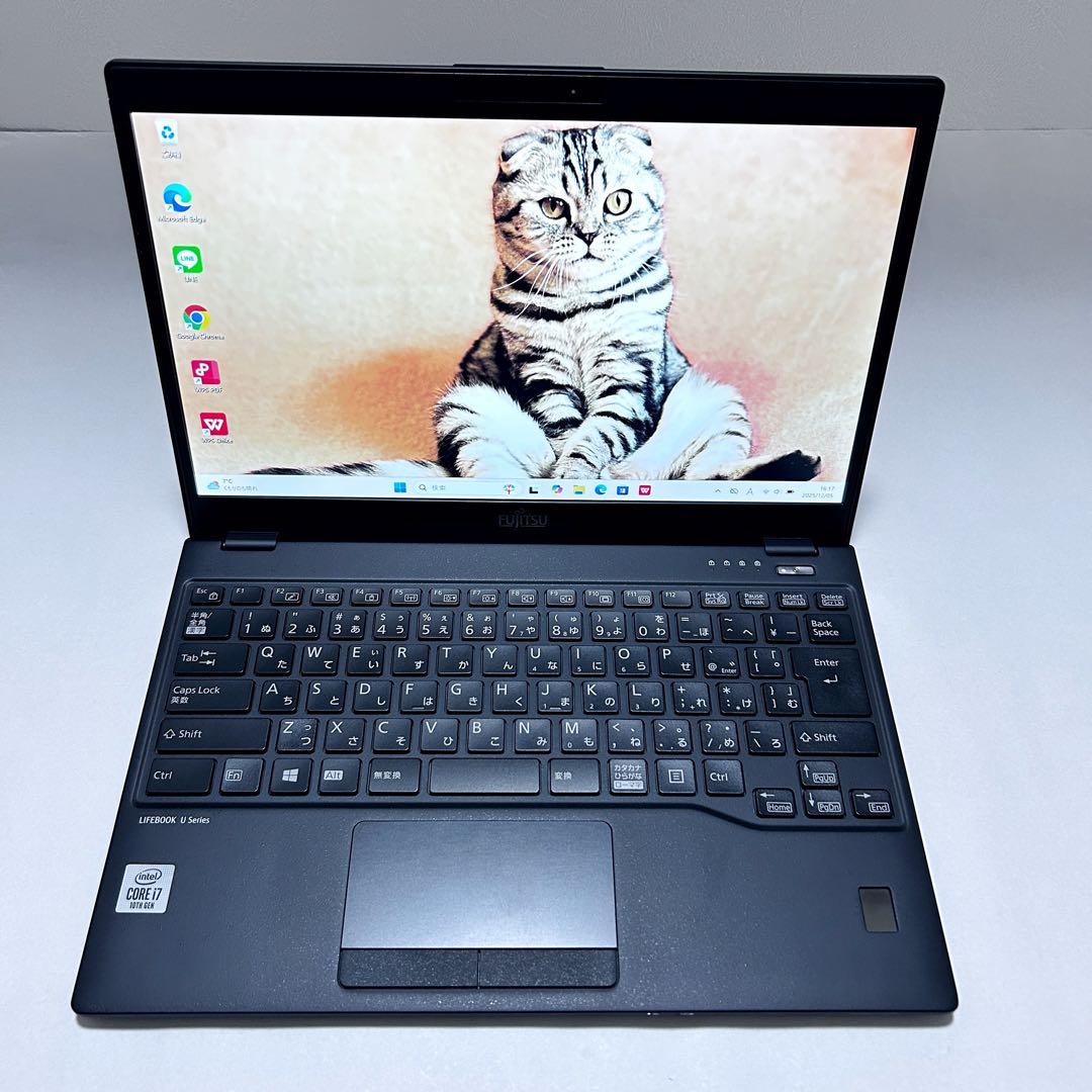 【Core i7 ハイスペック】LIFEBOOK U9310/D｜メモリ16GB