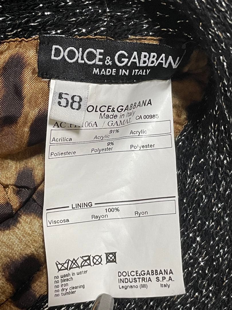 DOLCE&GABBANA ドルチェ&ガッバーナ ハット　ラメ　レオパード