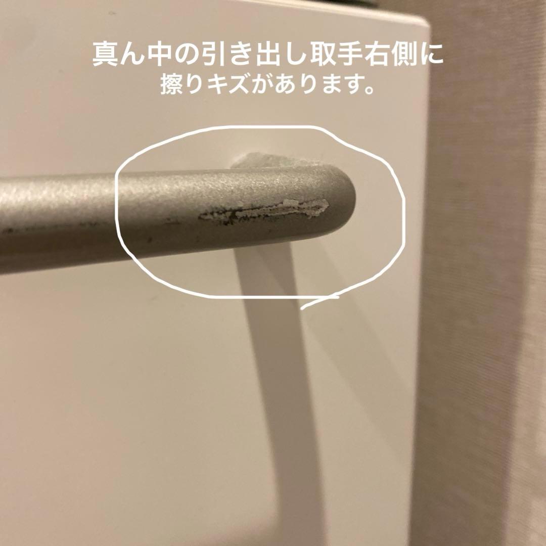 送料込み2023年製無印良品冷蔵庫272L3ドア冷蔵庫ＭＪ‐Ｒ２７Ｂ