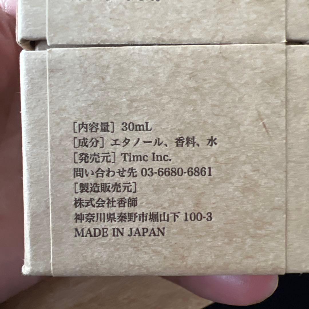 Timc Inc. east / A-1 30ml 香水　オードパルファン