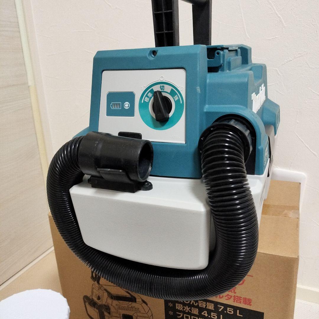 Makita VC750DZ HEPAフィルター付き掃除機