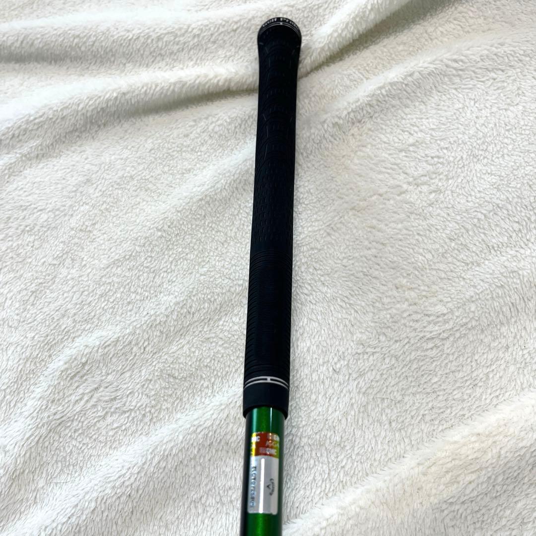 Callaway EPIC MAX FRSTユーティリティ6番 FLEX－Ｒ