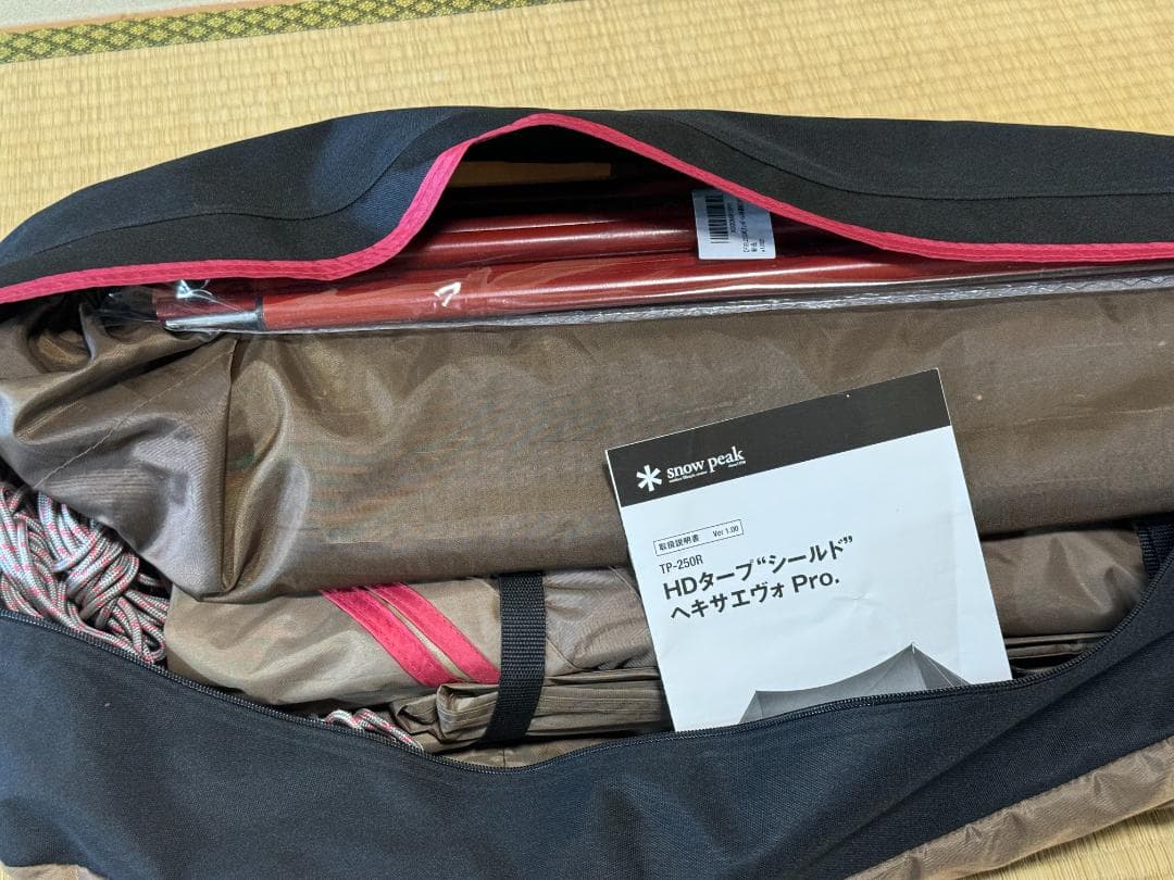 お値下げ☆ peakHDタープシールドヘキサエヴォPro. セット