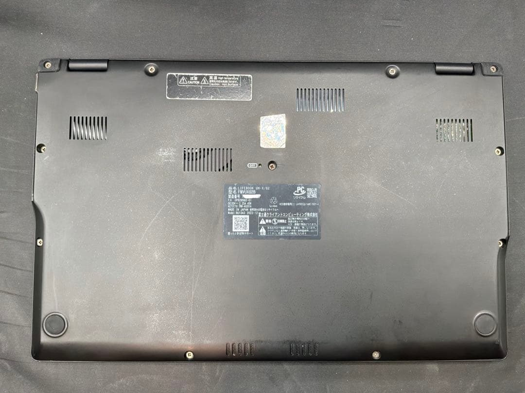 超軽量　LIFEBOOK UH-X/G2 i7-1255U 16GB 512GB