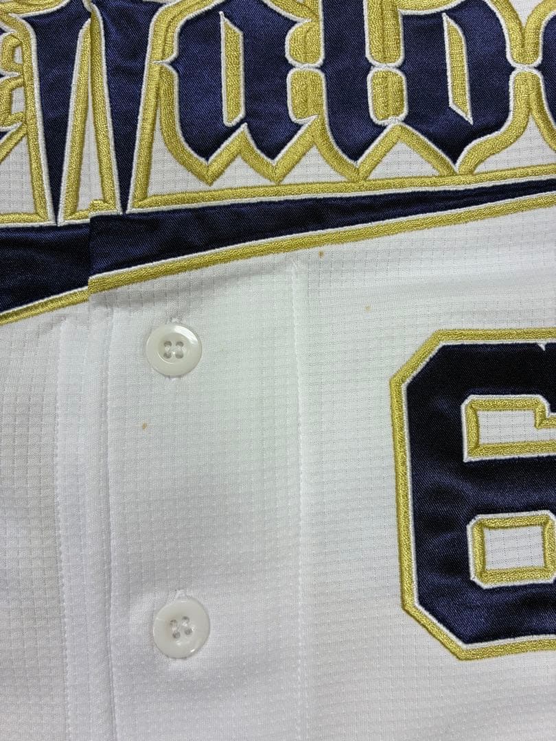 オリックスバファローズ中川圭太選手直筆サインユニフォーム