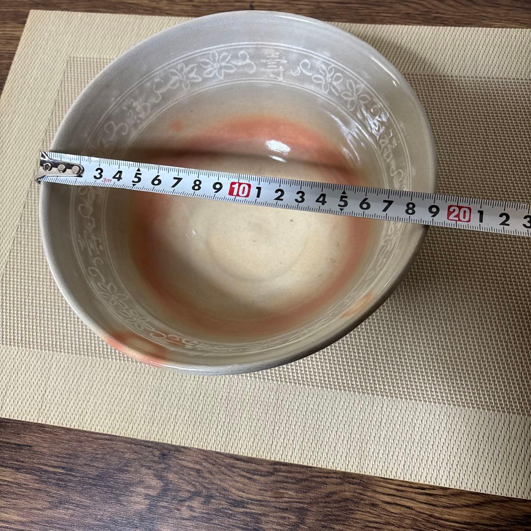 茶道具/菓子鉢 萩焼 十二代 田原陶兵衛