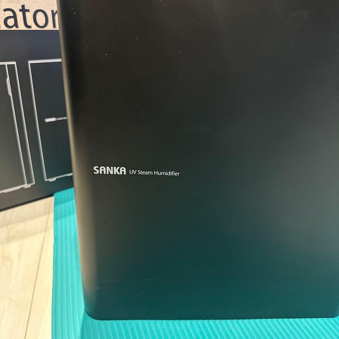 SANKA UV Stream Humidifier スチーム式加湿器