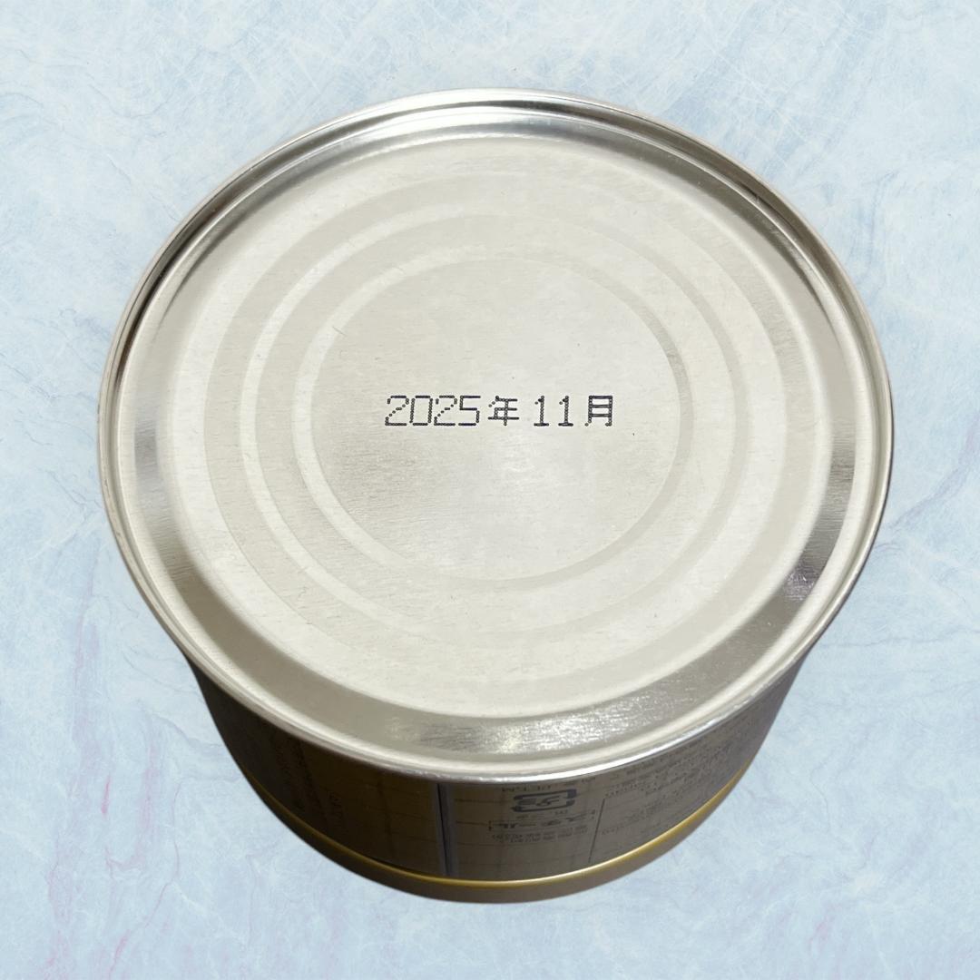 山政小山園 抹茶 小倉山 ( 茶道用 缶入り ) 150g