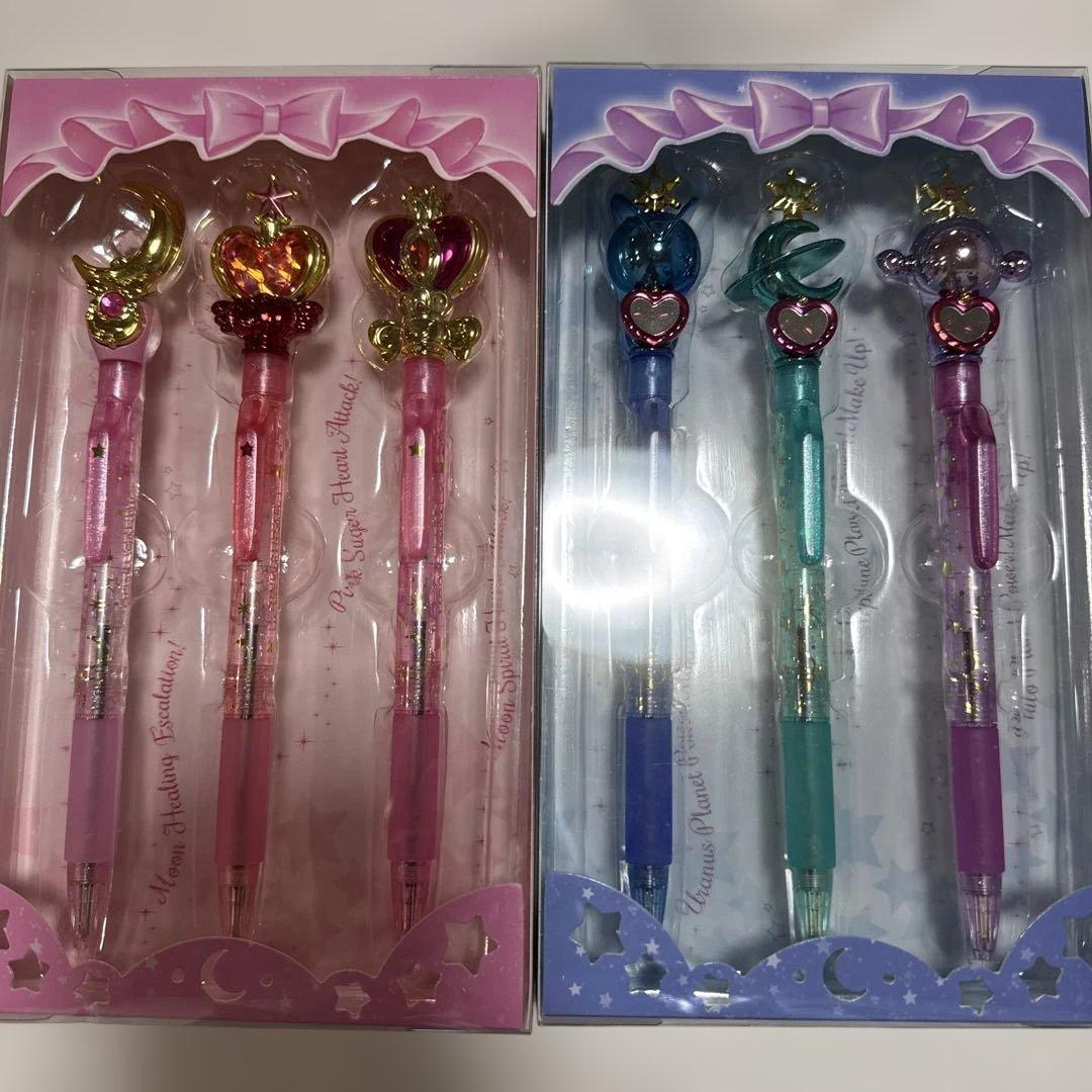 セーラームーン プリズムステーショナリー ムーンパワーボールペンセット　２個
