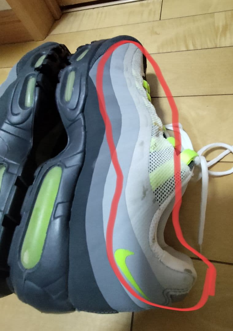 シューズ(男性用) NIKE AIR MAX 95 NO SEW NEON 511306-040