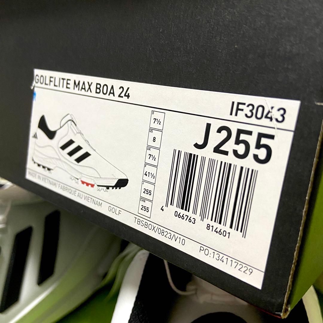 アディダスゴルフニューゴルフライトマックスボア ゴルフシューズ 25.5cm