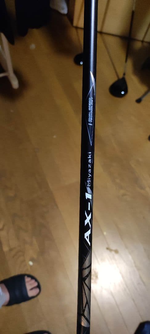 ゼクシオ X eks ドライバー 9.5度 45.5