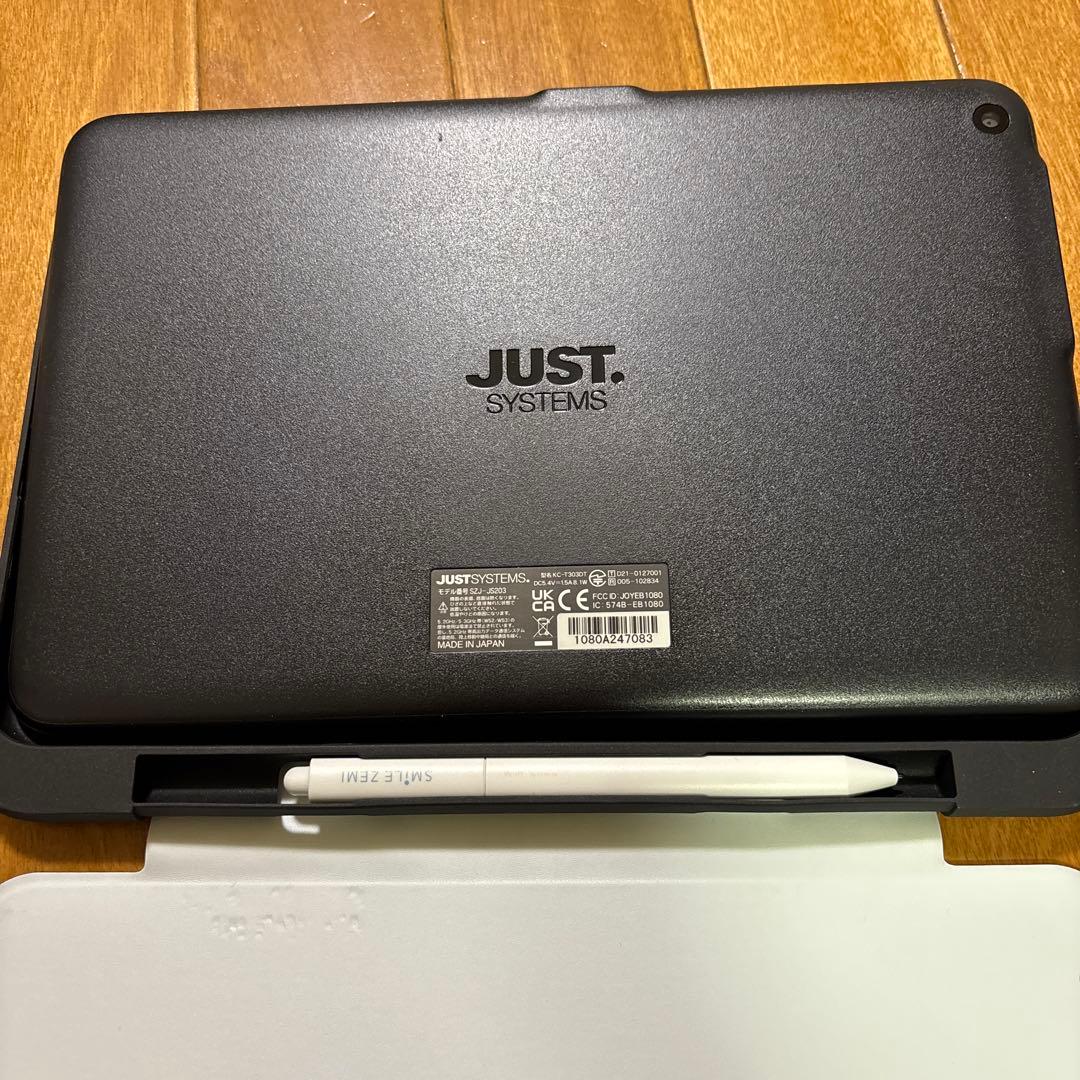 美品　スマイルゼミ　Androidタブレット 本体　充電器