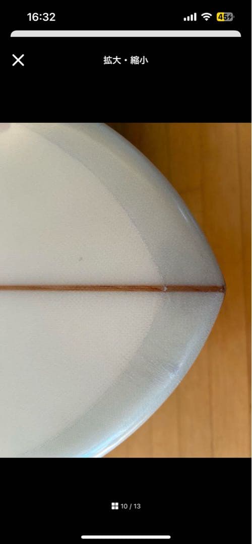 サーフボード　小波用ショートボード　ツインフィン