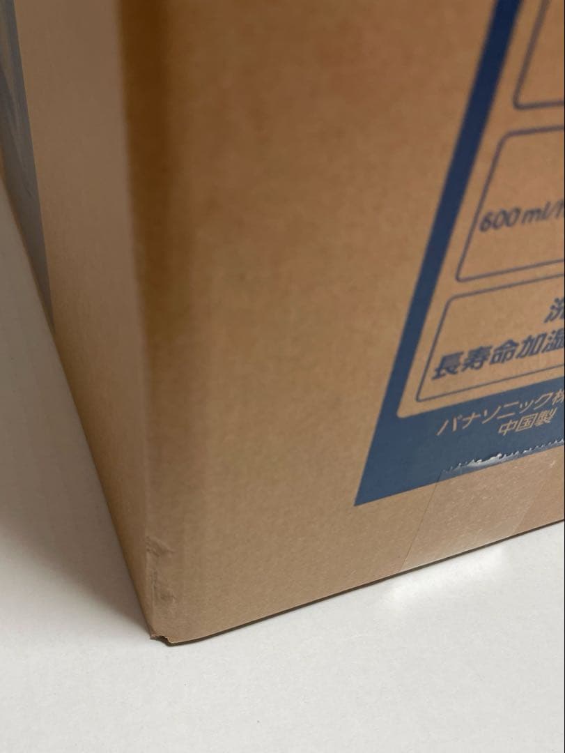 Panasonic 加湿セラミックファインヒーター ダークグレー