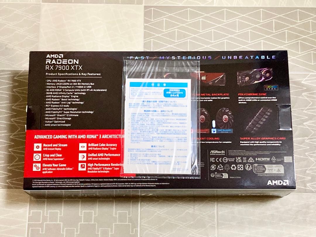 新品保証付 ASRock Radeon RX 7900 XTX PG 24GB