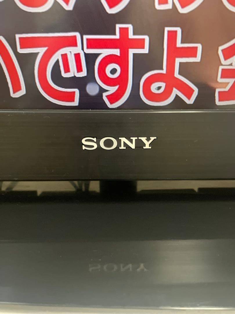 SONY BRAVIAプラズマテレビ32型KDL-32CX400動作確認済み