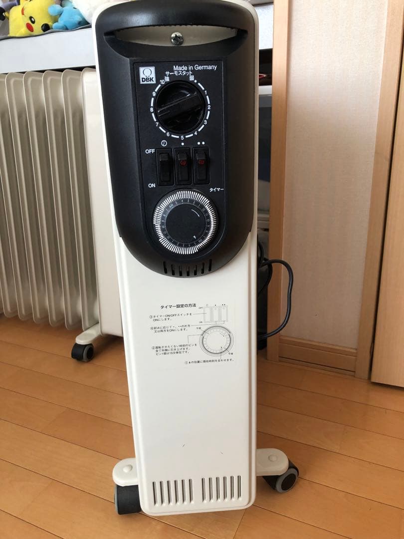 DBK ドイツ製　オイルヒーター　HEZ13 北欧　ストーブ