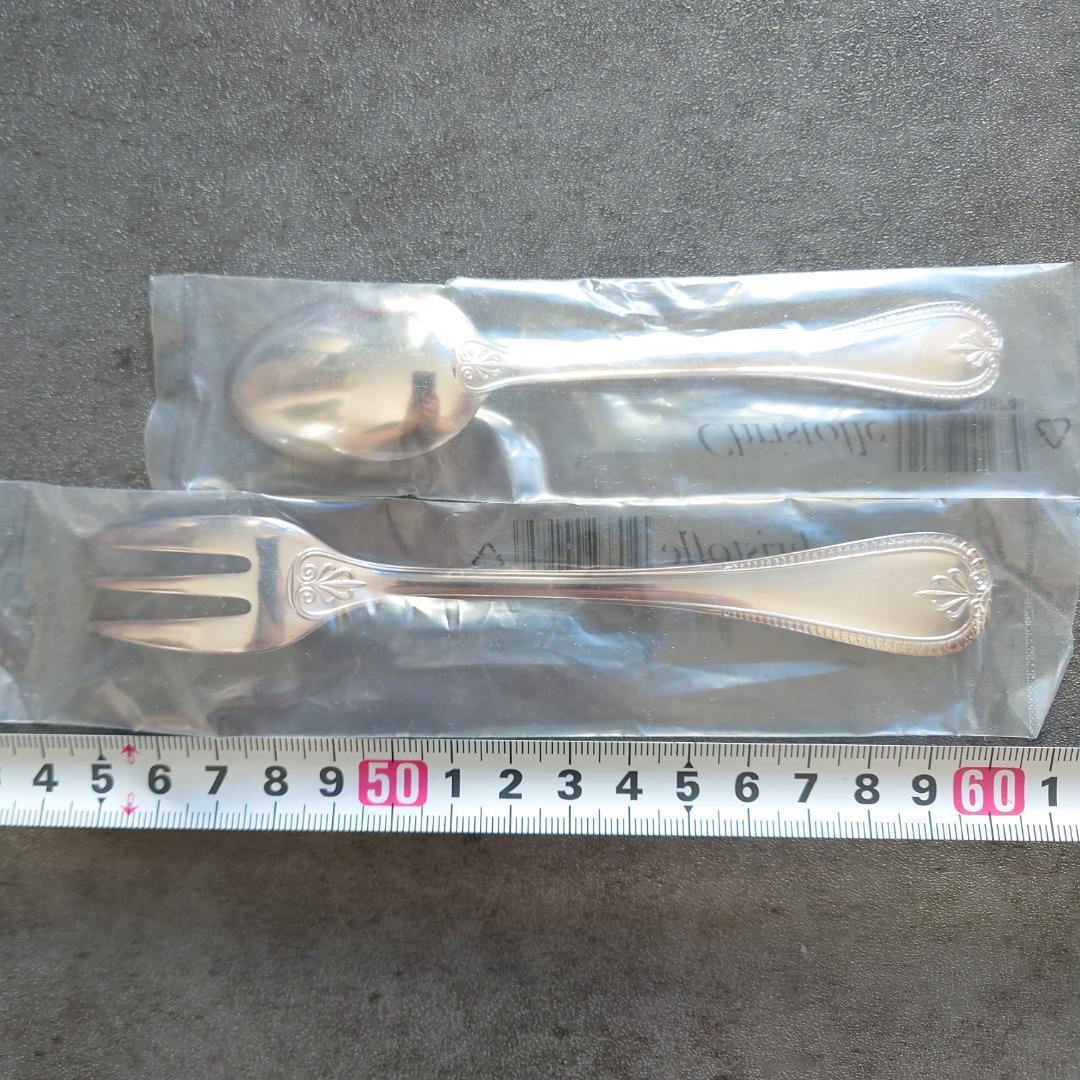 美品 クリストフル マルメゾン ケーキフォークコーヒースプーン 未開封含 12点